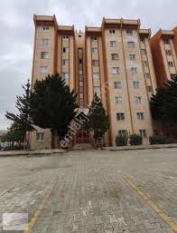 ÜNİVERSİTE EMLAK VE GAYRİMENKUL DANIŞMANI logo